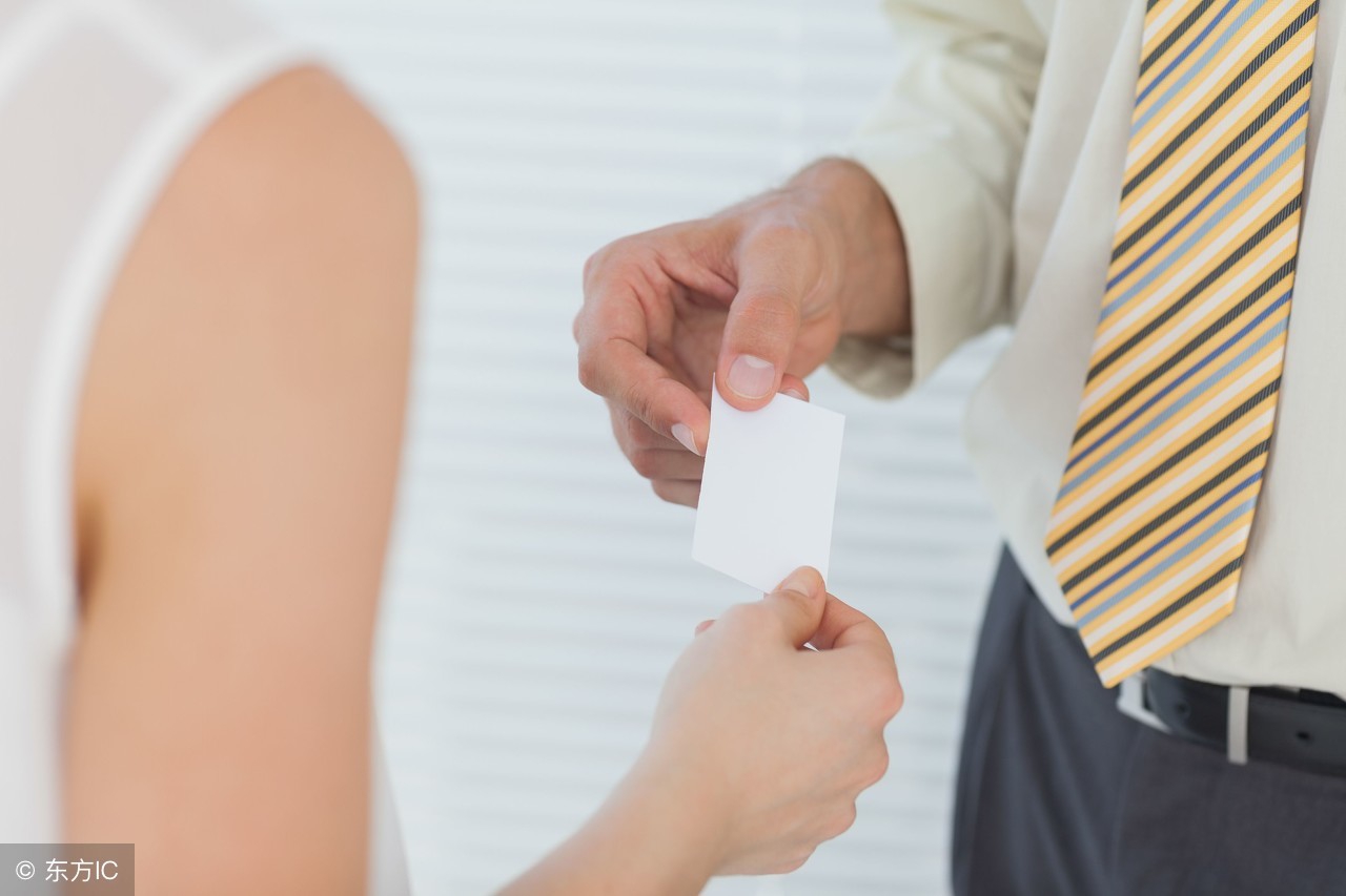 微信递名片小程序如何使用,名片全能王如何使用