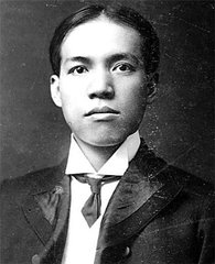 梁启超一门三院士九个子女皆才俊,一门三院士九子皆才俊