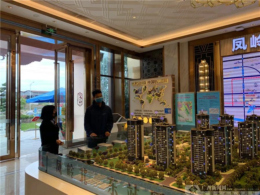 广西可以用异地公积金贷款买房吗,广西公积金满多少钱可以贷款买房