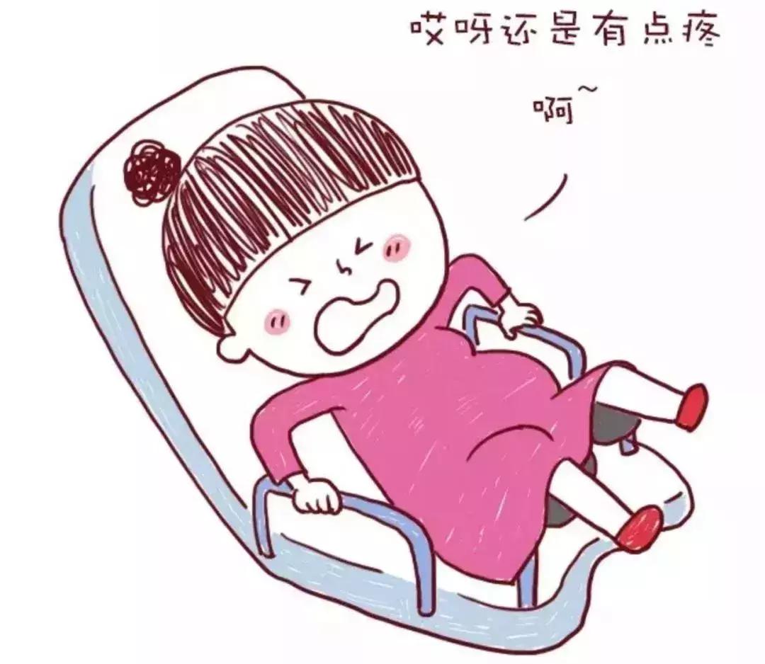 无痛分娩针=笑着生孩子？所有人都能打无痛分娩吗？有无副作用？