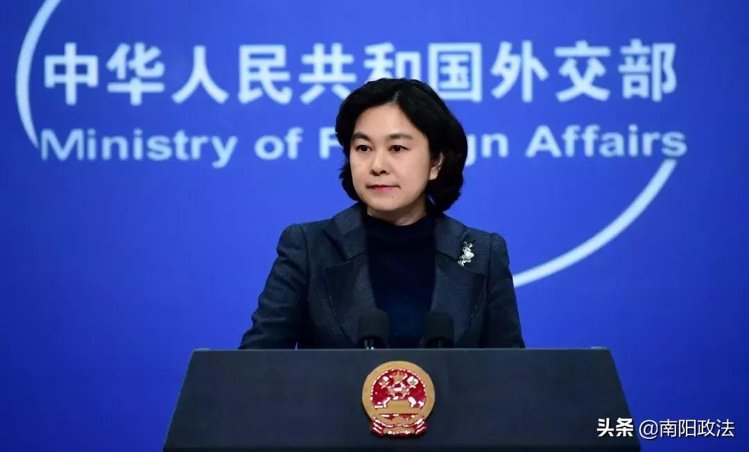 中国驻加使馆发布安全提醒,外交部提醒中国公民谨慎前往