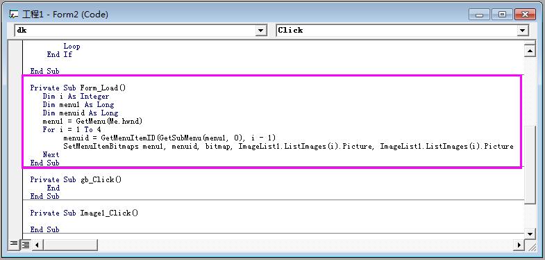vb编程教程免费,vb编程难题解题技巧