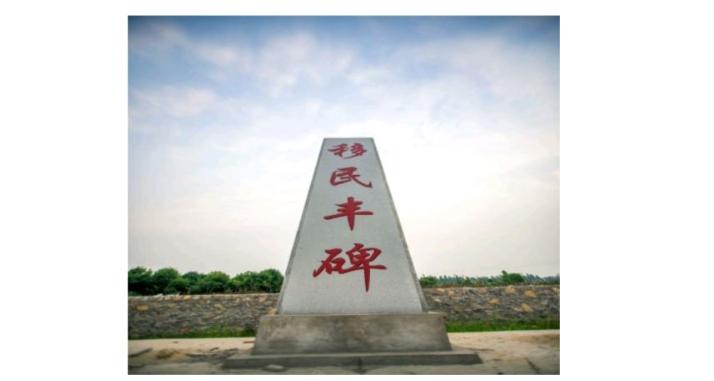 百万多人想去光山，无奈缺少“王炸”