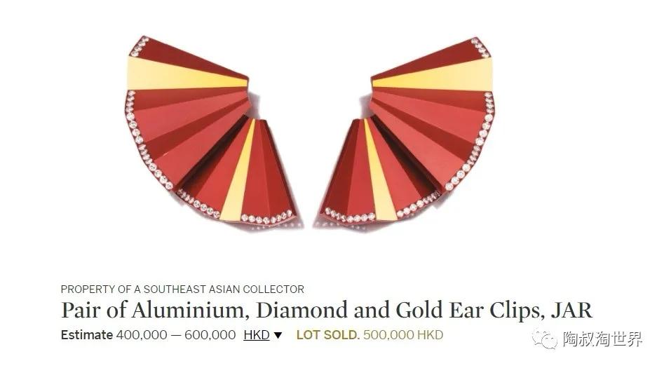 jar高级珠宝,从伴手礼说起