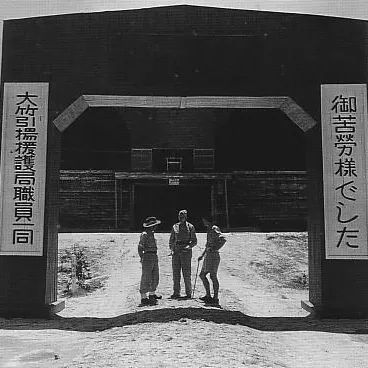 日本有过革命史吗,日本有过什么革命