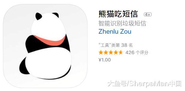 如何防止垃圾短信频繁骚扰,垃圾骚扰短信怎么拦截