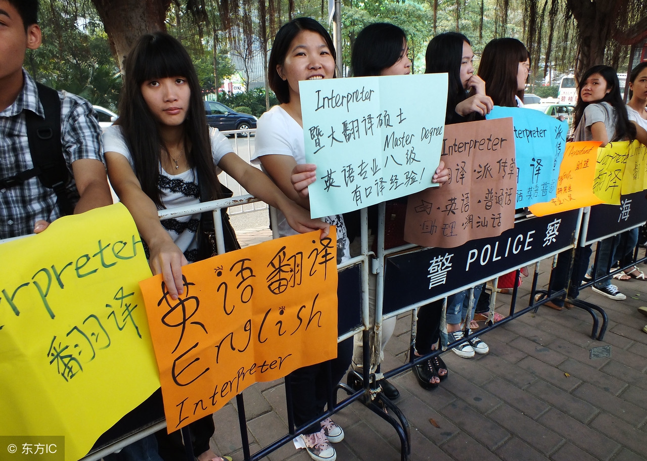 灵活用工平台和劳务派遣区别,服务业灵活用工平台怎么选择