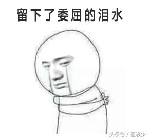 代购的深刻反省,收到代购假货居然还被骂