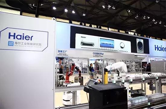 工业互联网平台解决方案试点示范,我国工业互联网平台应用主要方向