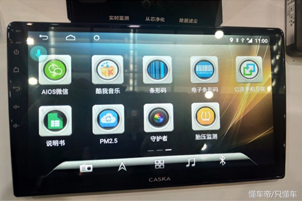 大厂匠心底蕴深厚卡仕达•變二代车载导航上市