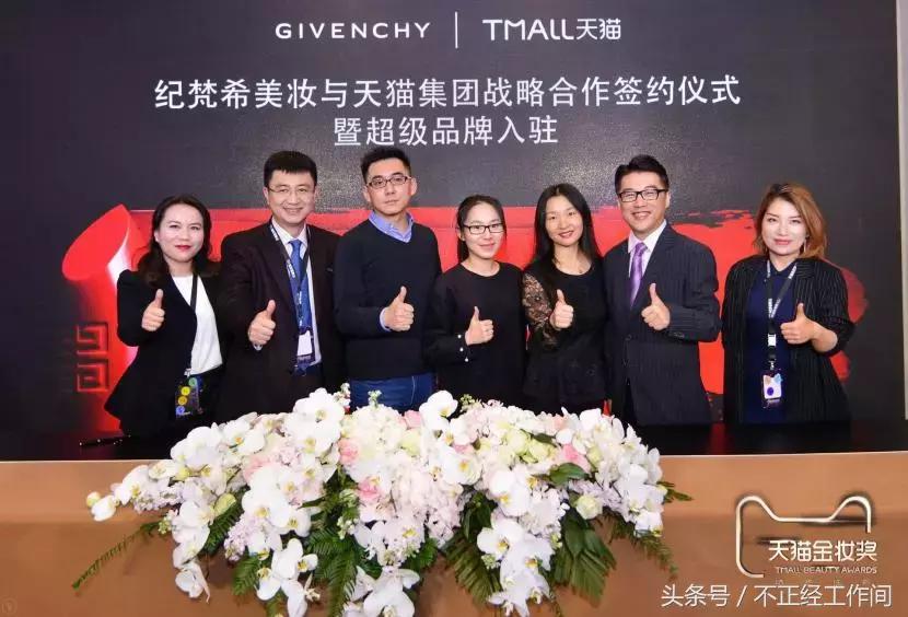 范冰冰美妆团队,范冰冰创立过美妆品牌吗