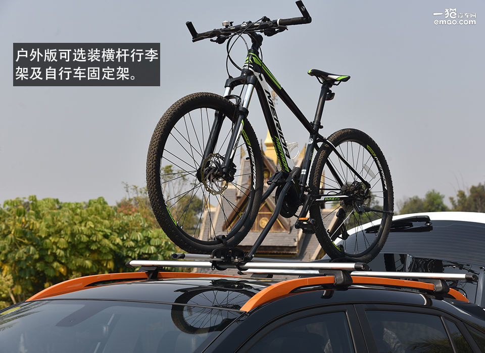 户外冒险体验感受,18年东南dx3户外版自动挡油耗