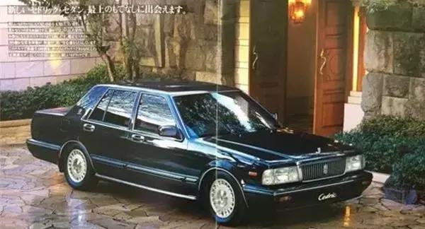 一代经典日产公爵王,日产公爵90年代