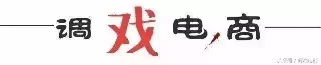 奢分期与PINTEC品钛，如何吸引了数百万年轻人0首付买轻奢？