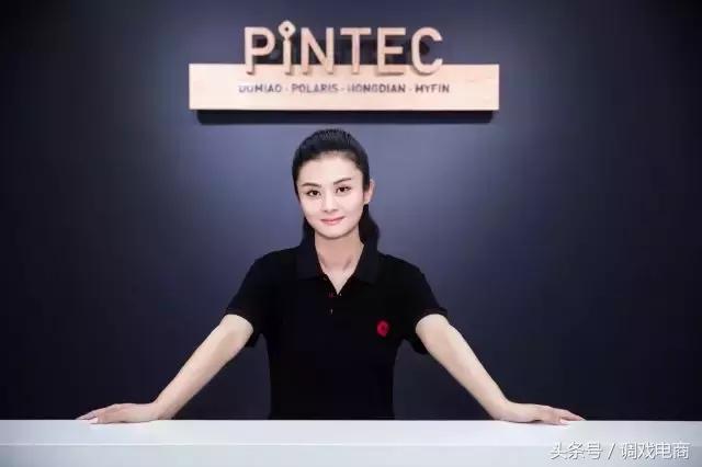 奢分期与PINTEC品钛，如何吸引了数百万年轻人0首付买轻奢？