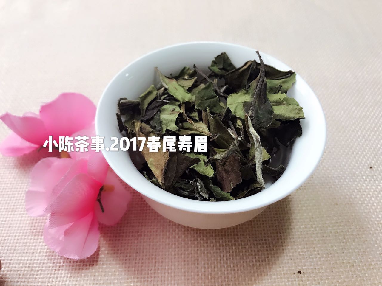 白茶最详细的解释是什么,白茶的品质与科学冲泡