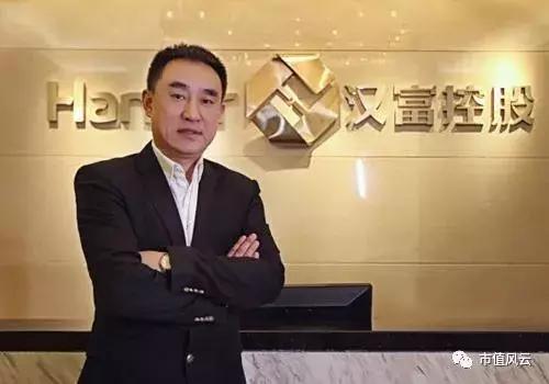 全新好又双叒叕迎新主，汉富控股将带领全新好走向何方？