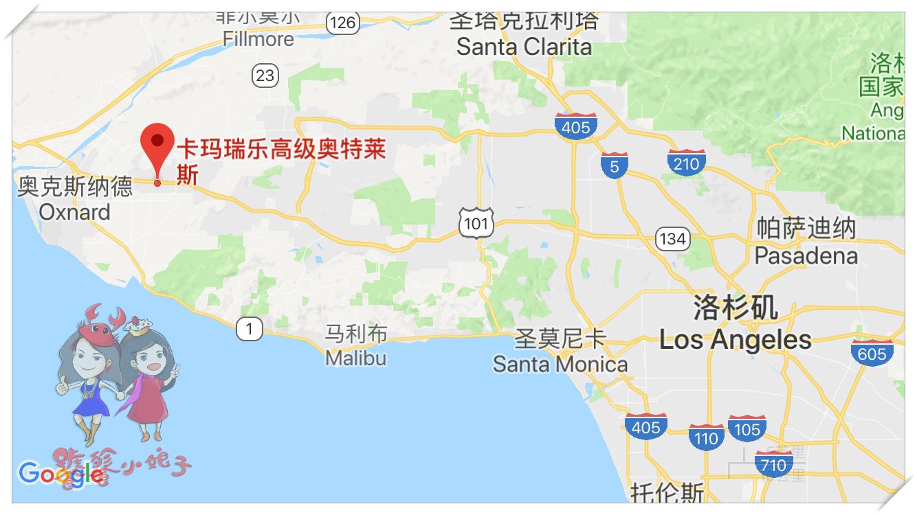 到洛杉矶买鞋,还有比奥特莱斯更便宜的地方吗