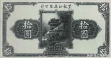 缇庡浗閽炵エ鍏徃鍗板埛妯℃澘鏀惰棌,缇庡浗閽炵エ鍒诲瓧