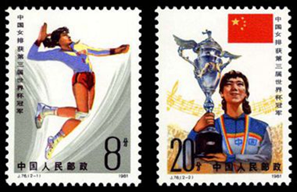 中国妇女邮票价格表,关于中国古典女性的邮票