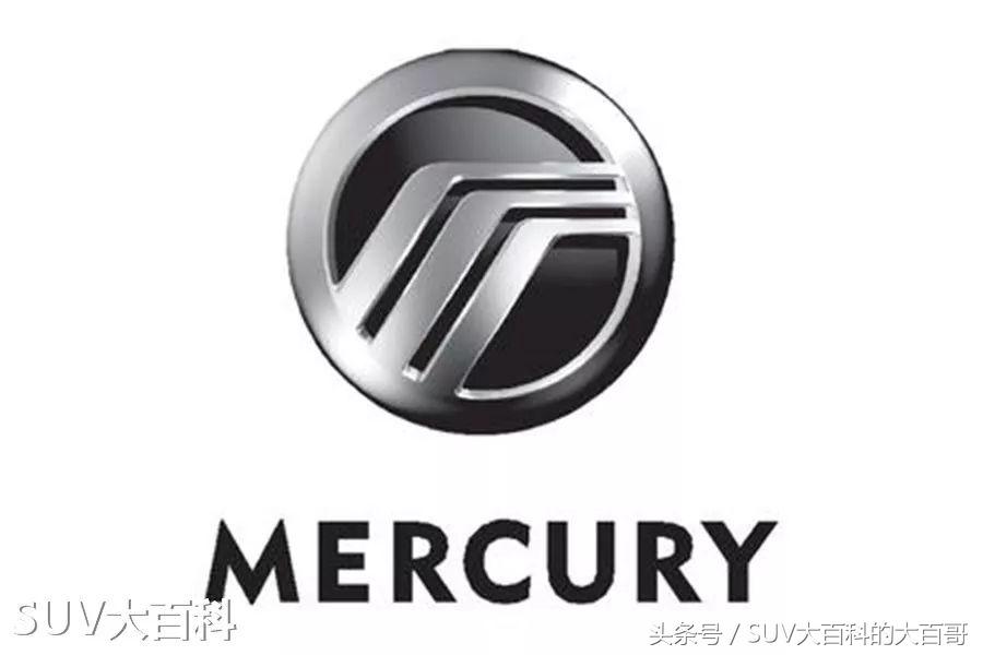 你爱过这些挂掉的汽车品牌吗？他们是不是你的转世三毛？（下）