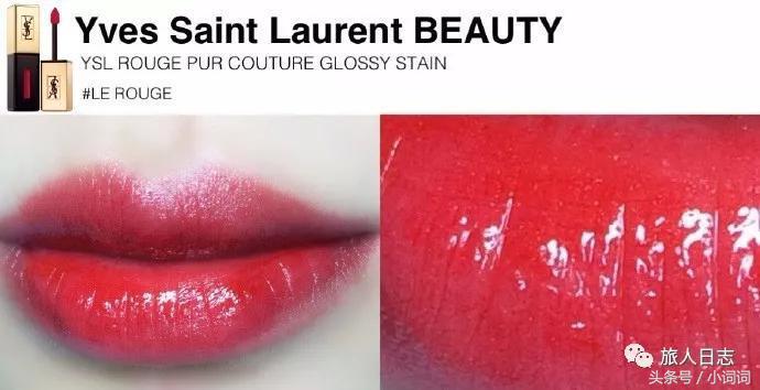 一只口红7种实用唇妆,一支口红后续