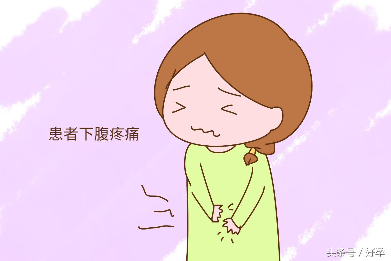 宫外孕最典型的3个临床症状，希望姑娘们永远别碰上