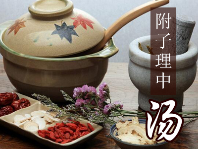 中医路志正治什么病,国医大师路志正秘方