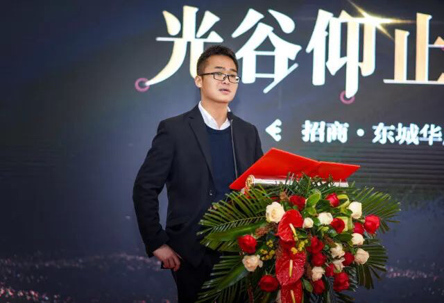 光谷仰止生活大师|“不负生活”电影首映