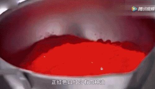 制作简单又好看的口红,手工自制网红口红教程