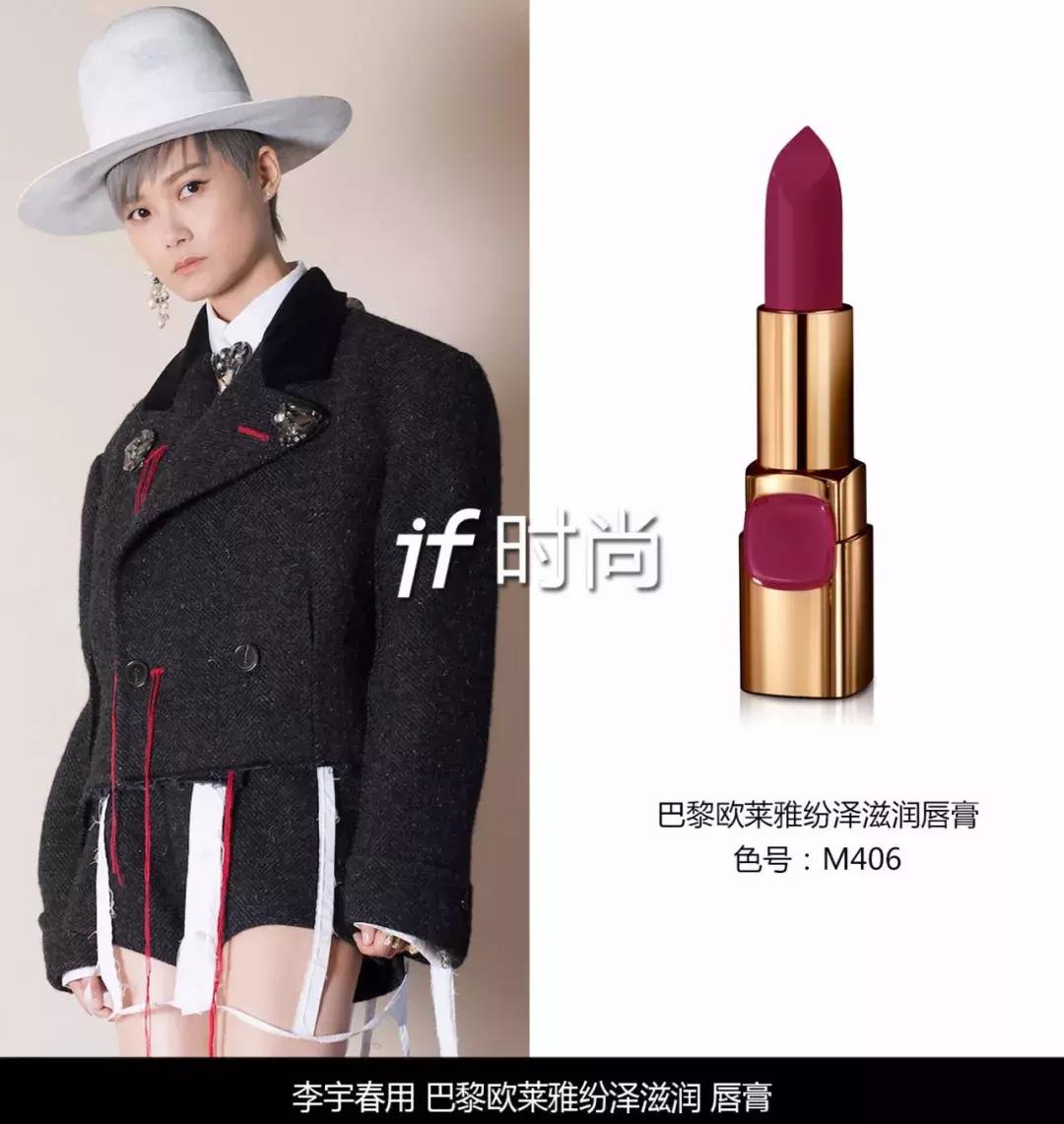 自制简单又好看的口红,手工自制网红口红教程