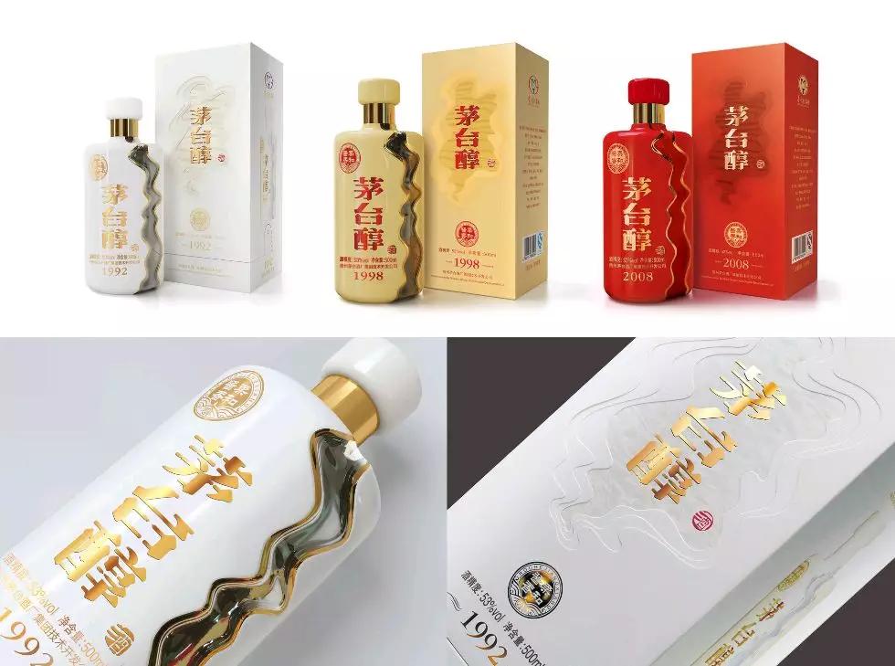 2022if设计奖获奖全名单,食品包装设计奖