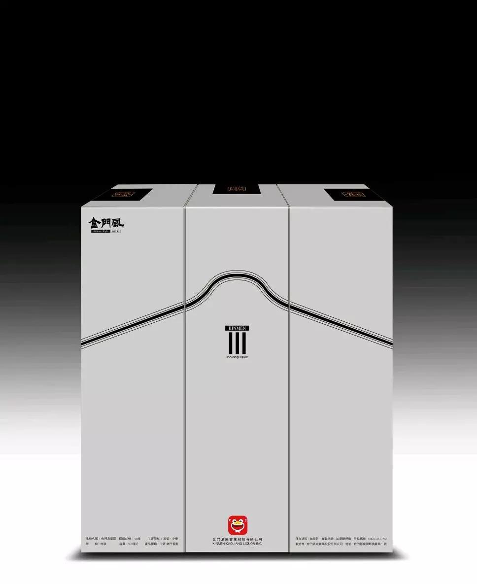 中国食品包装设计获奖作品,国际大奖的食品包装设计