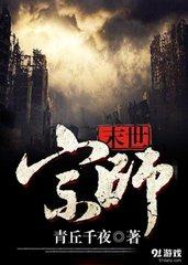 bg纯爱甜到哭的小说推荐,十大必看无限流双男主小说