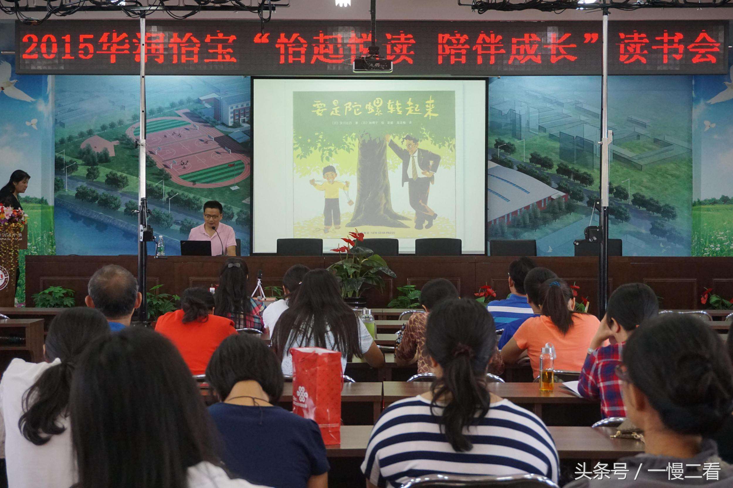 给女儿买什么样的书好,为女儿选书