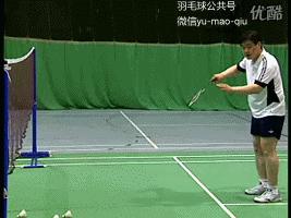 羽毛球握拍正手与反手李教练,羽毛球正手和反手发球动作视频