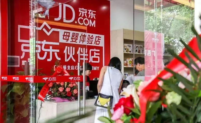 开母婴店利润怎么样,现在开母婴店利润高吗