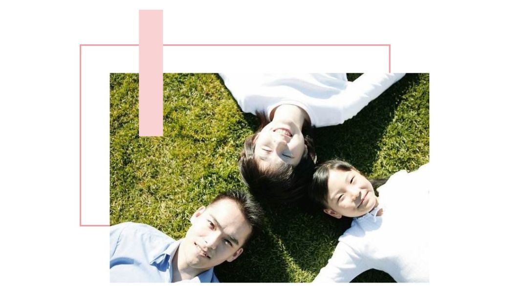 别吵了，孩子都在看着呢！