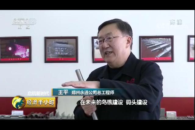 央视播放特种设备的宣传,央视报道的中国特种部队