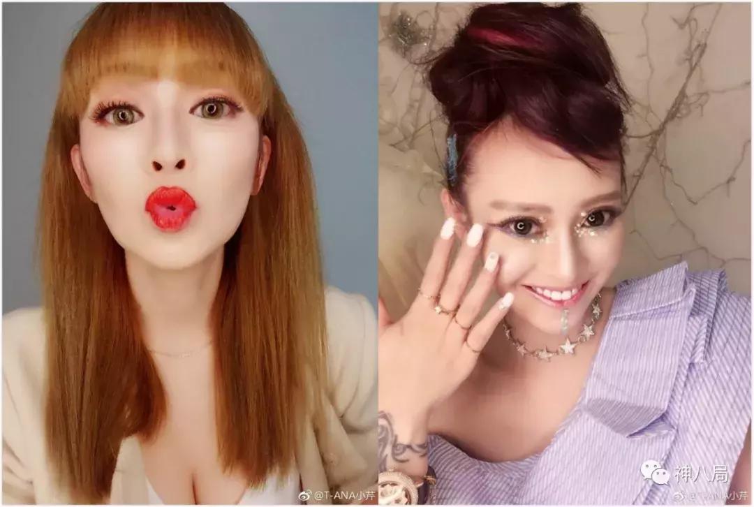 小s的好姐妹,丁小芹和makiyo是什么关系