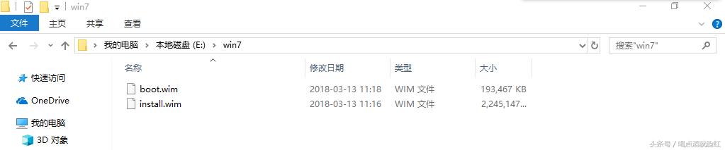 新主板安装win7鼠标键盘不能使用,电脑刚换主板鼠标键盘用不了