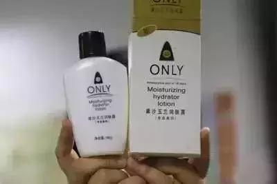 外国惊现大量假货,世界十大变态假货