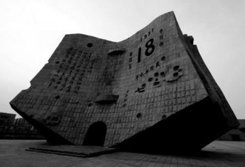 张学良与日本的战争,张学良与日本关系好吗