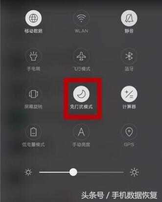 oppo手机最近出现的问题怎么解决,oppo手机故障解决方法