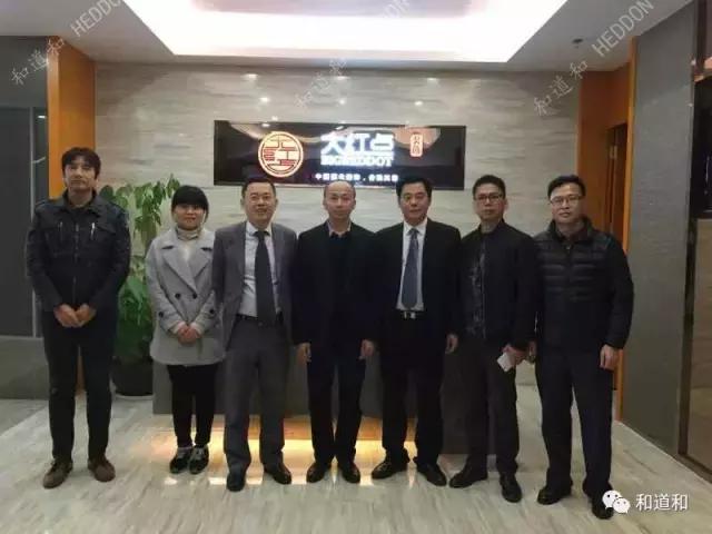 真正的阿米巴经营是什么,中国式阿米巴经营模式