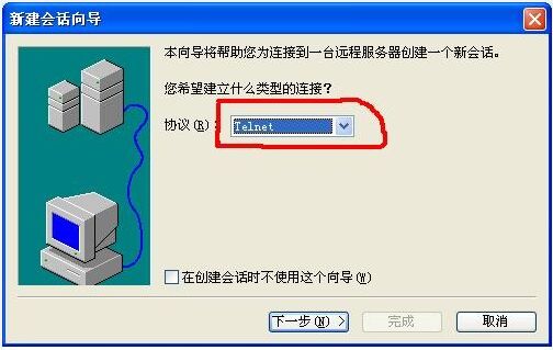 小凡新手教程,小凡怎么超进化