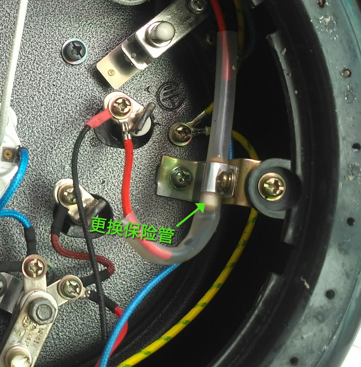 家电维修全智能电压力锅,修电器没有电烙铁怎么办