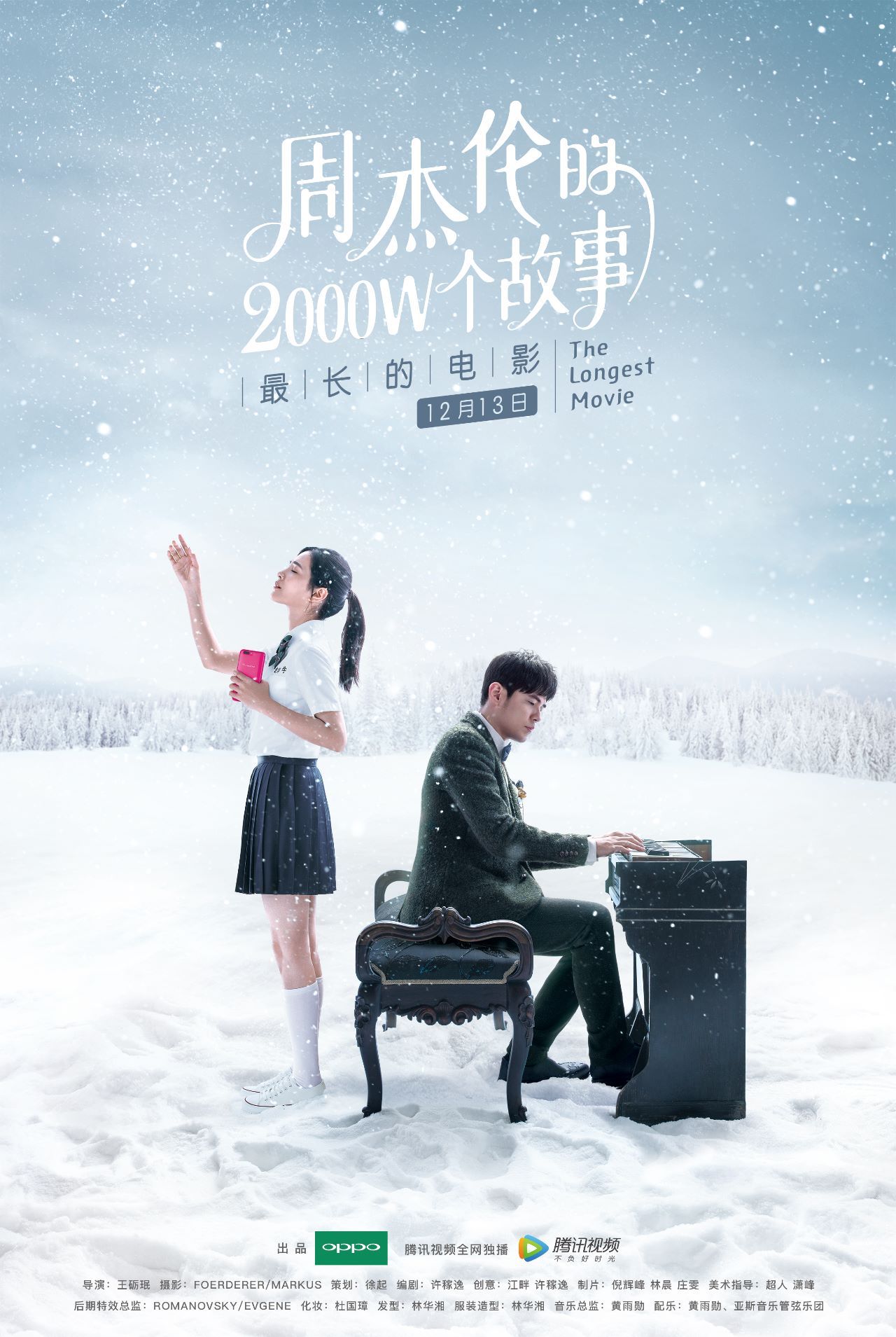 代理商模式的解读,顶级的代理商模式