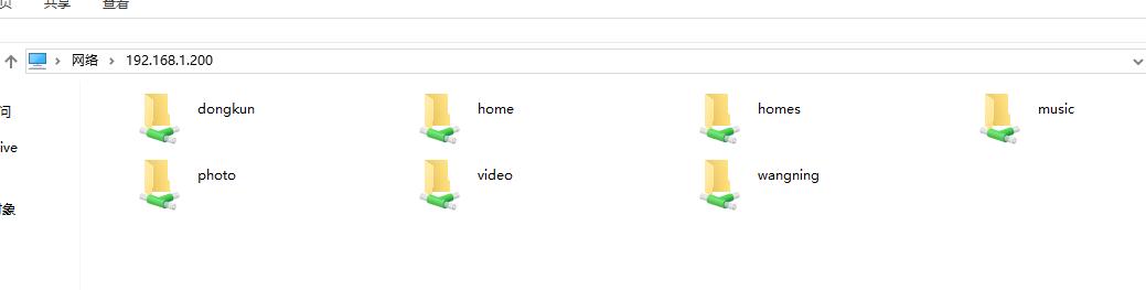 访问共享文件夹的操作,共享文件夹怎么访问对方