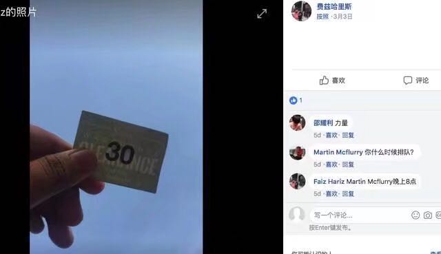 去买iphone都需要看哪些,便宜的iphone可以买吗同城